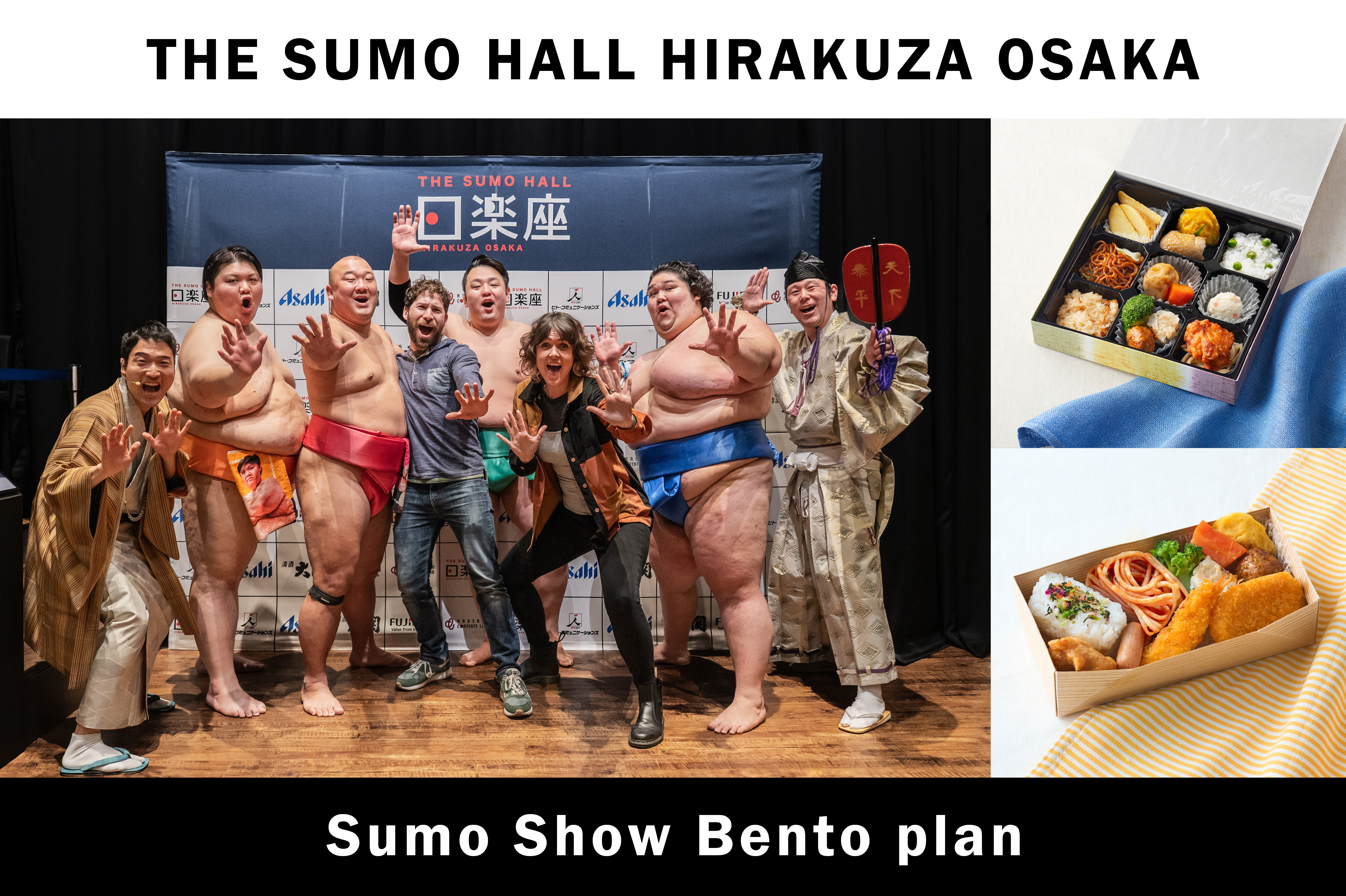 THE SUMO HALL HIRAKUZA OSAKA Sumo Show Bento Plan - Photo 1 of 16