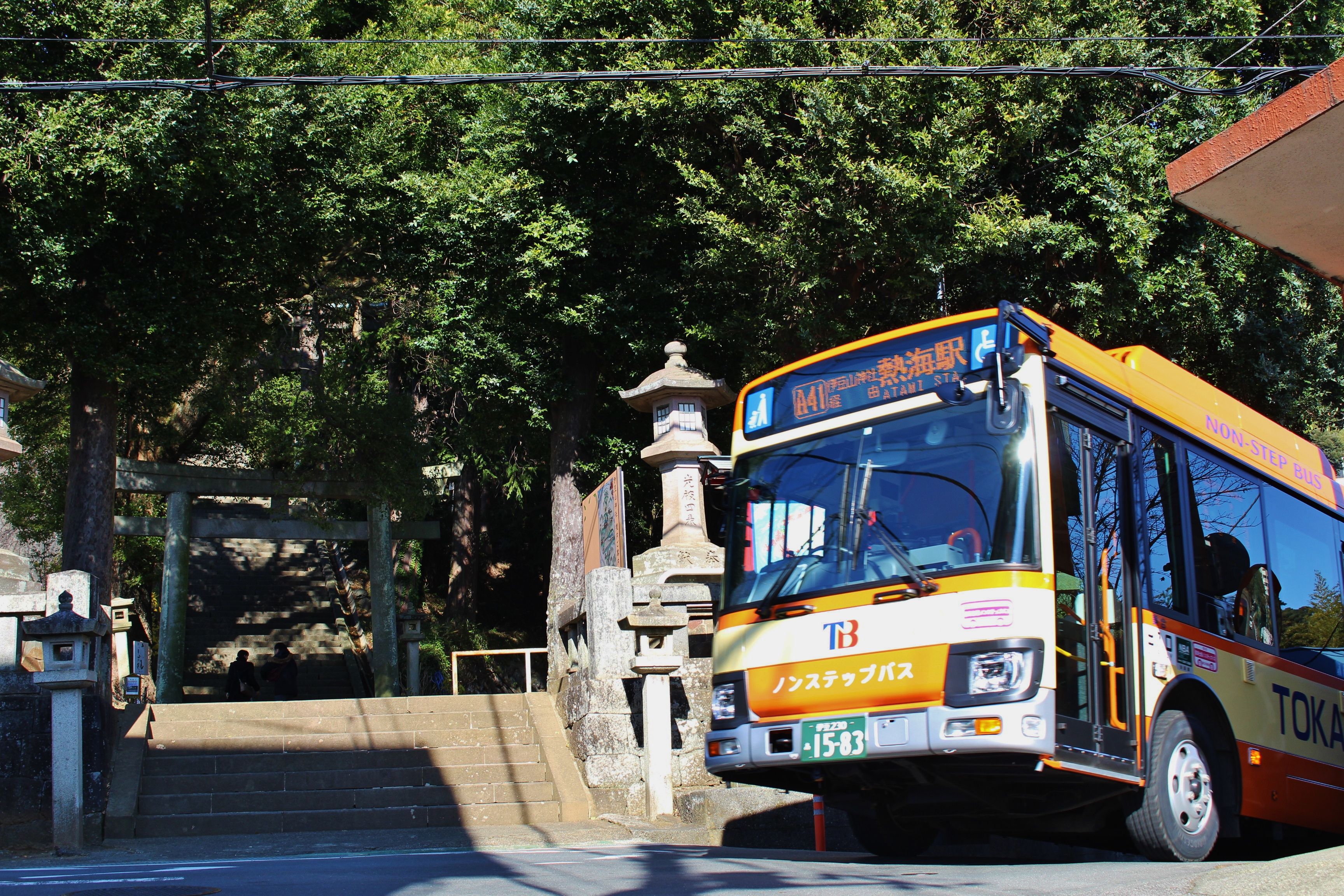 Tokai Bus Unlimited Ride Pass “Atami 1-day Pass” - Photo 1 of 5