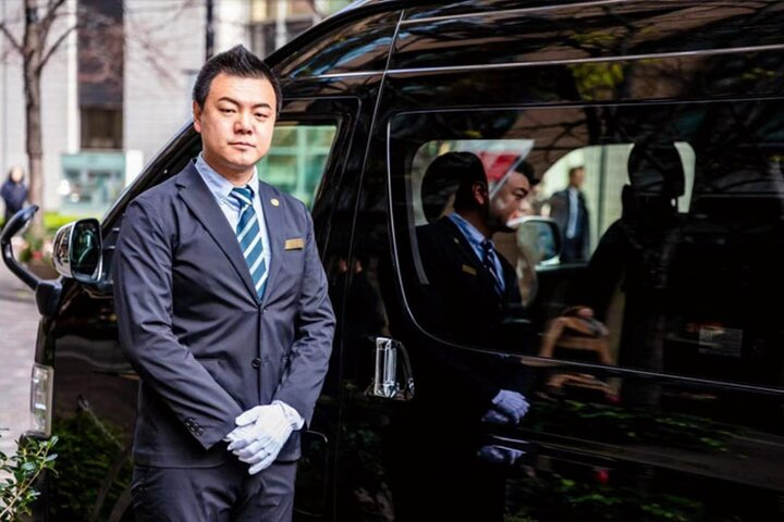 Tokyo Narita Airport(NRT) : Private Transfers to/from Tokyo City - Photo 1 of 6