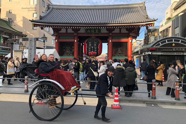 Explore the historic streets of Asakusa passing through Kaminarimon's iconic gates and enjoy the lively ambiance as you encounter traditional shops and the magnificent Sensoji temple.