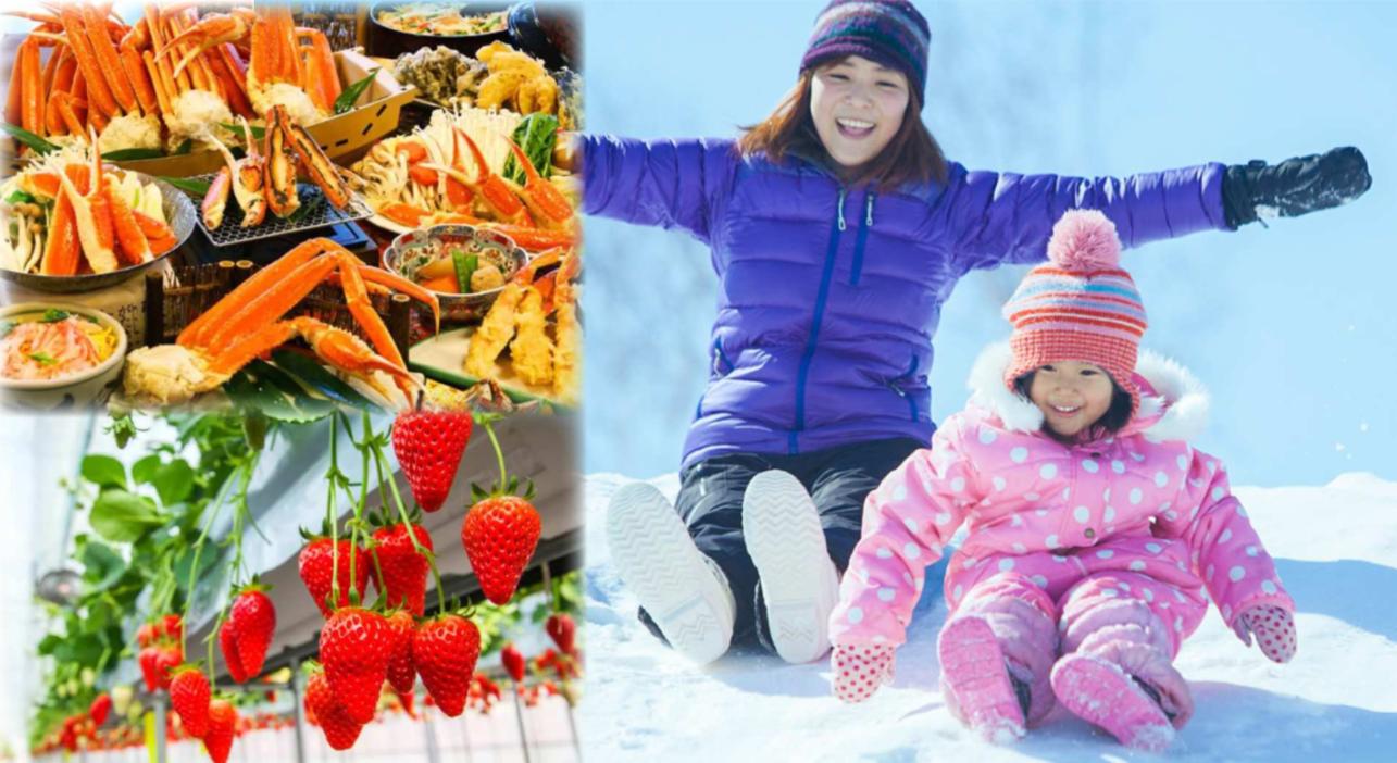 Experience the beauty of nature with fresh seasonal fruits warm smiles and fun-filled moments in the snow creating lasting memories on your Japanese adventure.