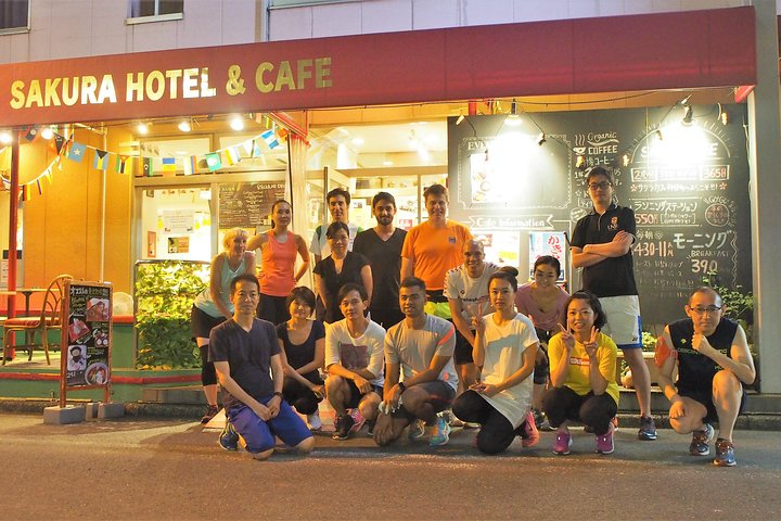 Experience jogging around the Imperial Palace surrounded by stunning scenery and a friendly group. Connect with locals make new friends and enjoy a memorable run together.