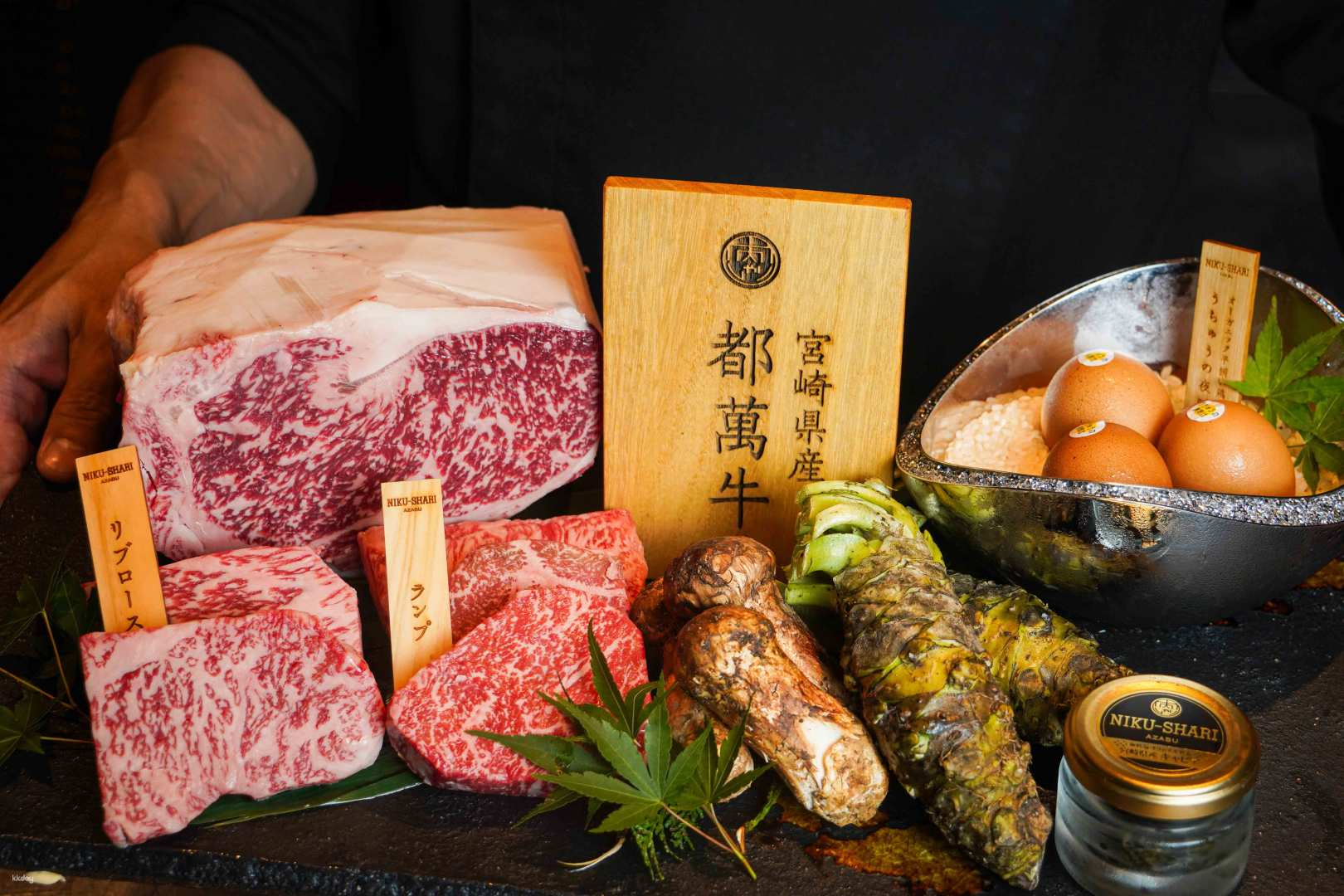 NIKU-SHARI AZABU｜Wagyu Selected Course｜Tokyo, Japan - Photo 1 of 10