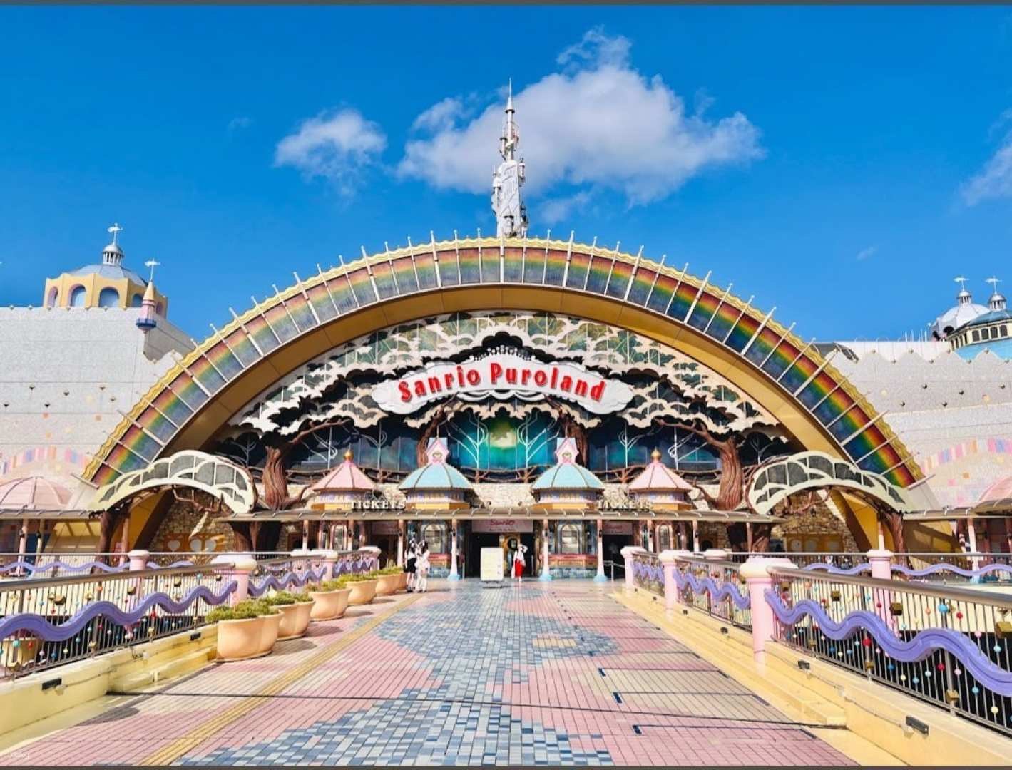 Experience the whimsical charm of Sanrio Puroland where iconic characters come to life. Enjoy a comfortable one-way transfer from Tokyo making your adventure seamless and enjoyable.