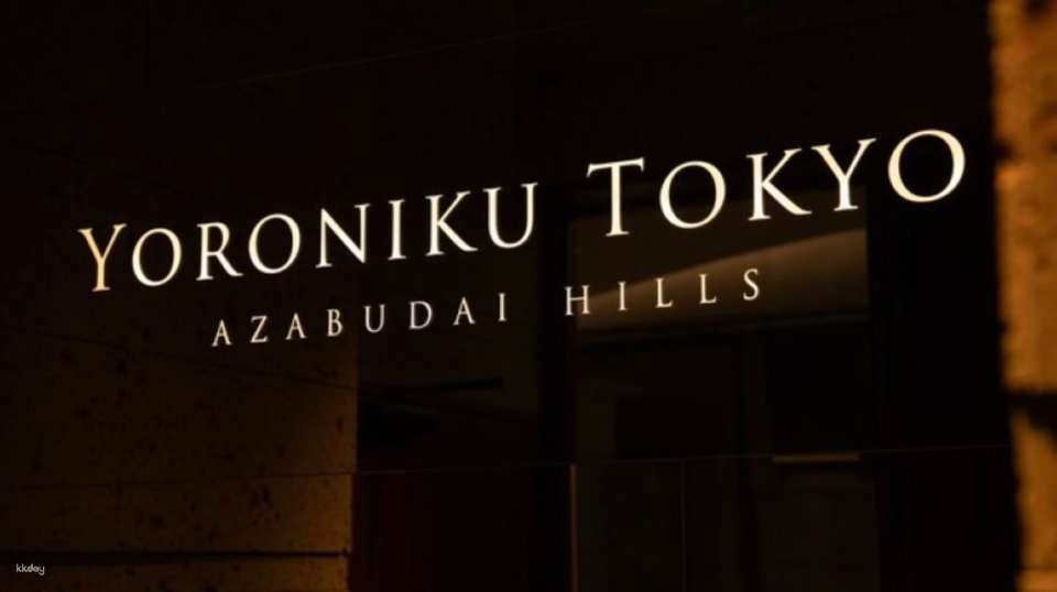 Tokyo, Japan｜Yakiniku YORONIKU TOKYO AZABUDAI HILLS - Photo 1 of 6