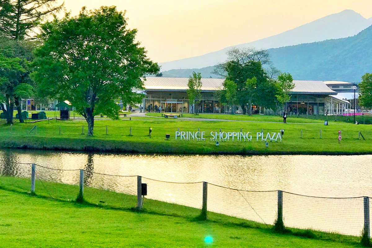 Discover the charm of Karuizawa as you stroll along serene paths enjoying lush landscapes and scenic reflections by the water an inviting escape from the city's hustle.