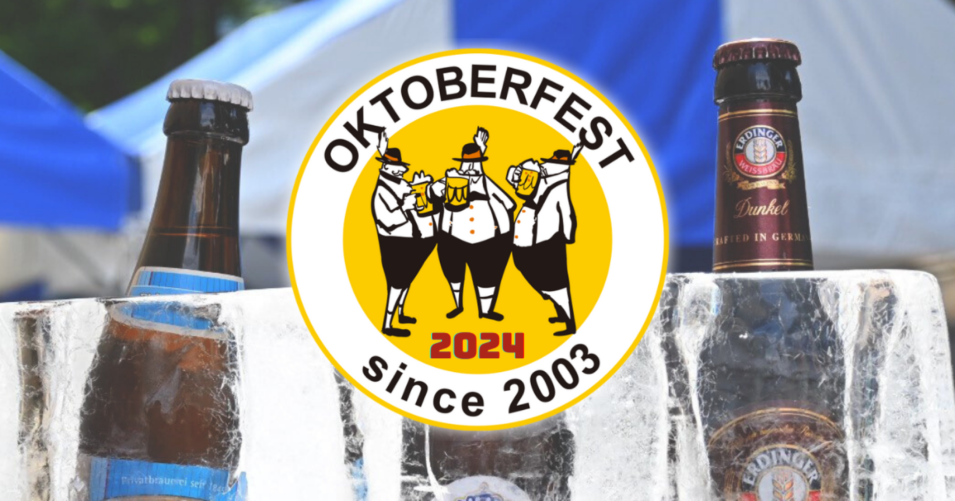 Experience the essence of Tokyo's Oktoberfest with refreshing beers and delectable German cuisine at Shiba Park. Enjoy the cheers delightful flavors and memorable moments with fellow festival-goers.