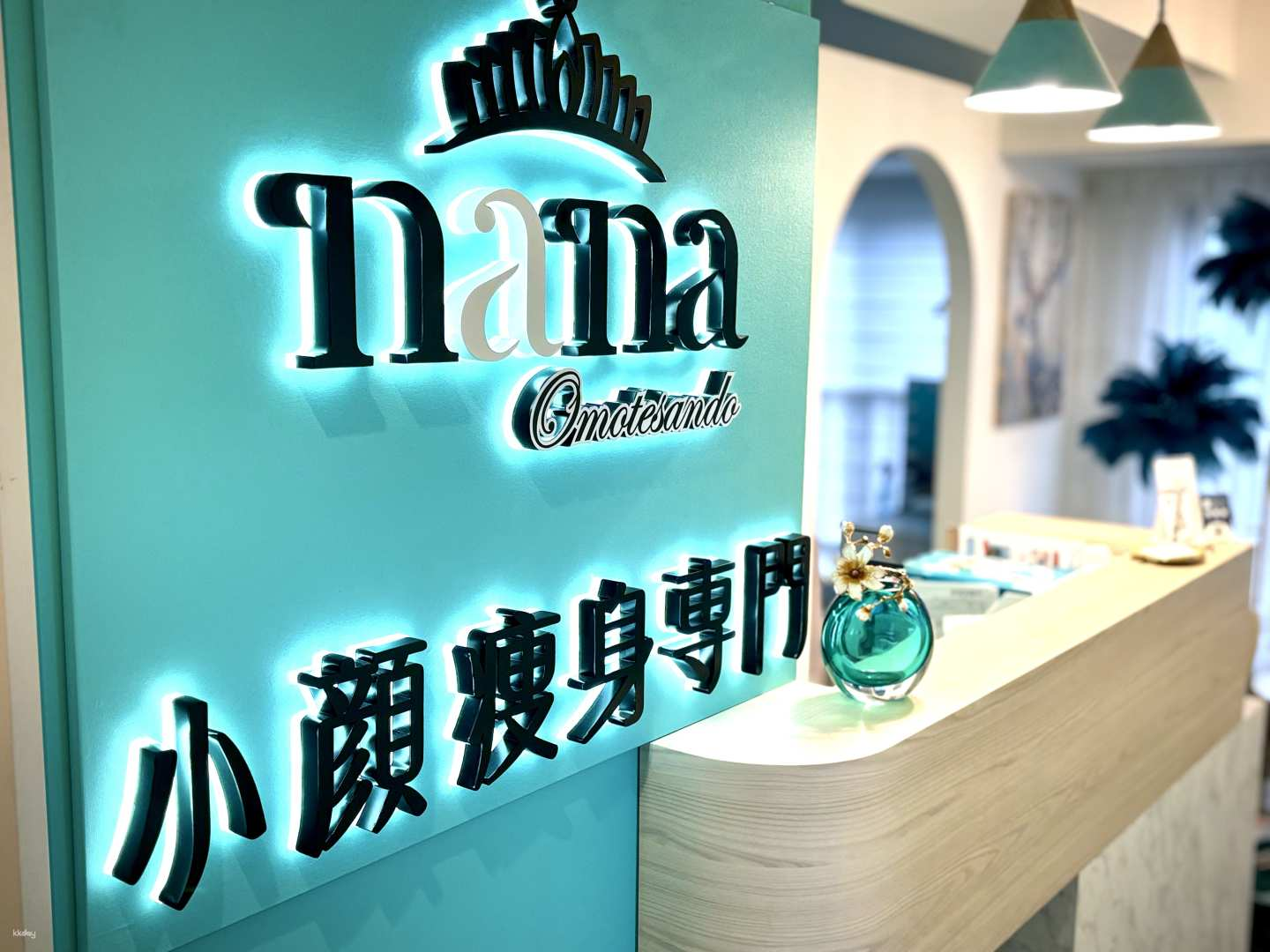 Tokyo Omotesando｜Popular slimming specialist INDIBA｜Nana Omotesando - Photo 1 of 6