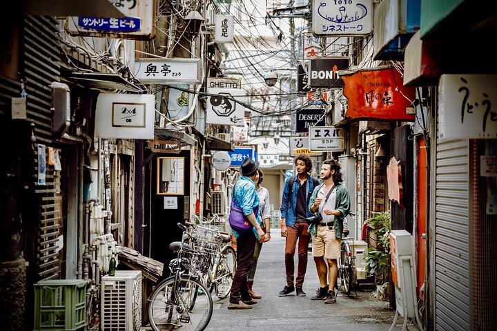 Discover Tokyo’s hidden gems as you wander charming backstreets lined with quirky shops. Dive into unique finds and enjoy a personalized exploration with a local guide who shares your style.