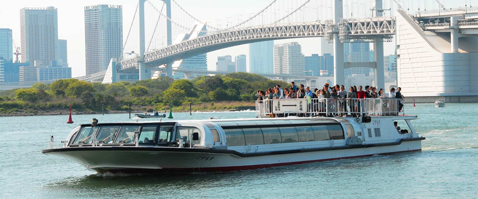 Experience a unique perspective of Tokyo as you glide past iconic landmarks like the Rainbow Bridge and Tokyo Skytree all while enjoying a leisurely water bus ride.