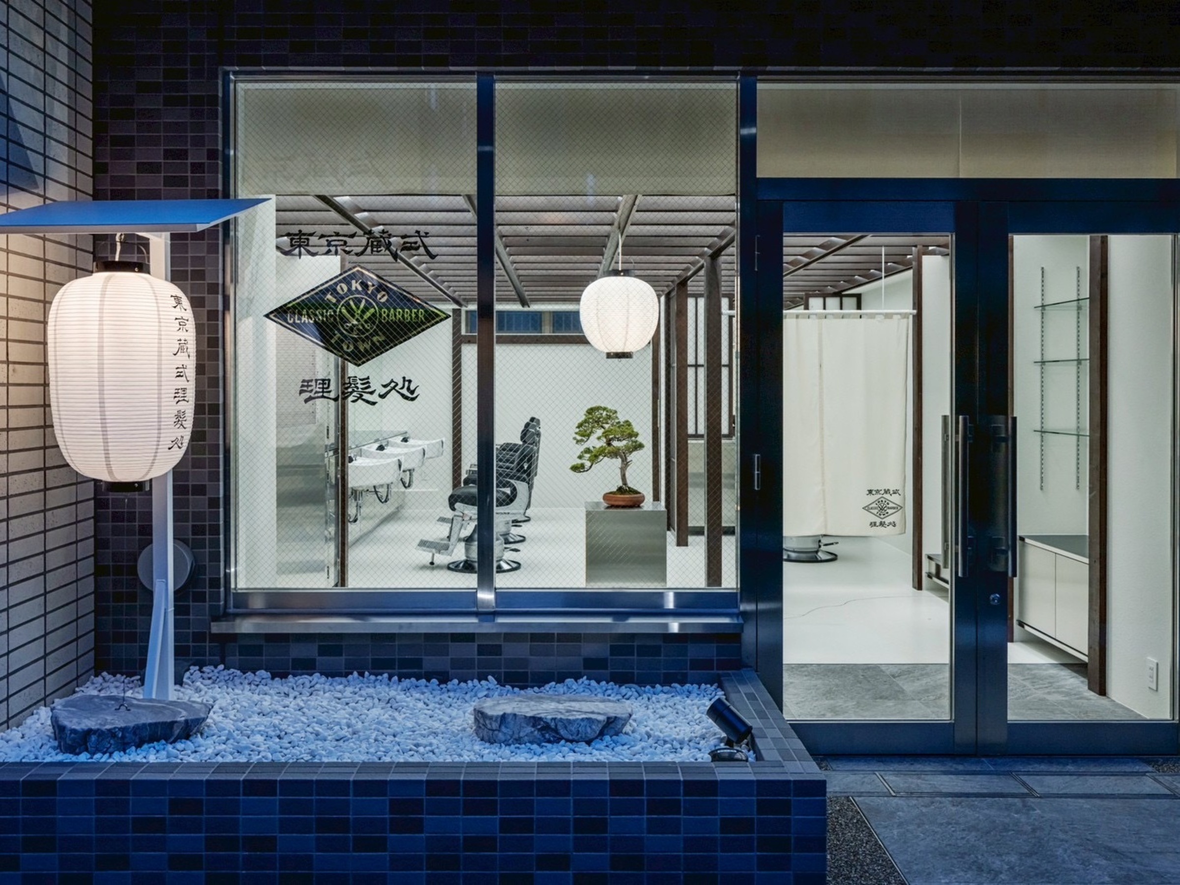 Tokyo Zen Barber Experience [Tokyo Kura-style Barber] - Photo 1 of 10