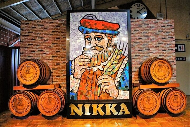 Tour of Nikka Whisky Miyagikyo Distillery & Tasting by Taxi in