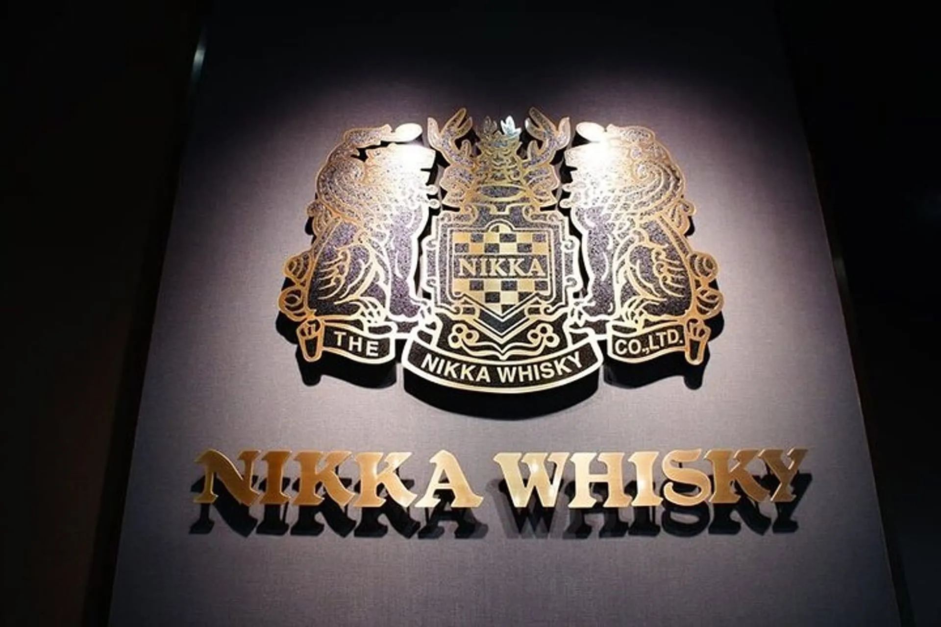 Tour of Nikka Whisky Miyagikyo Distillery & Tasting by Taxi in