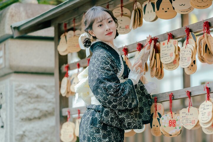 Traditional and fashionable kimono experience - Photo 1 of 19