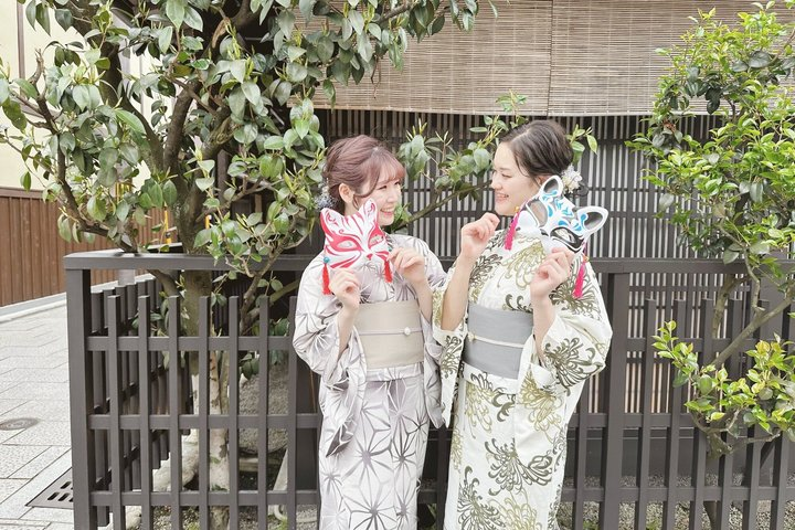 Kyoto Kimono Rental Experience by Wargo - Last-Minute Bookings OK - Photo 1 of 25
