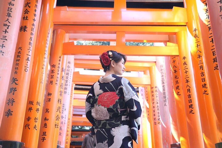 Kyoto Kimono Rental Experience by Wargo - Last-Minute Bookings OK - Photo 1 of 25