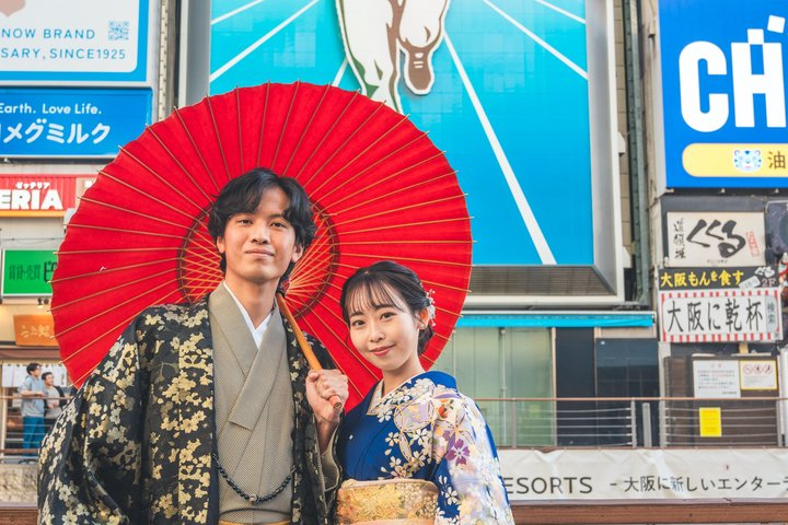 Osaka: Family-Friendly Kimono & Yukata Experience at WARGO - Photo 1 of 25