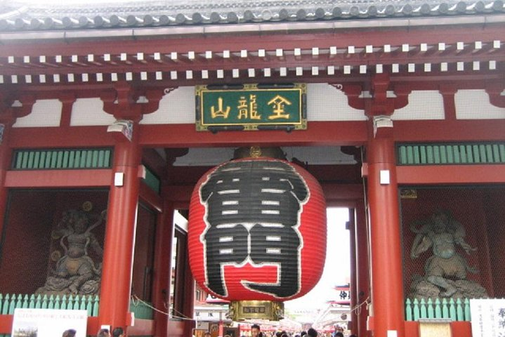 Step into a world where tradition meets culture with the iconic Kaminarimon Gate leading to Sensouji Temple. Explore lively streets filled with unique souvenirs and experience the charm of Asakusa.