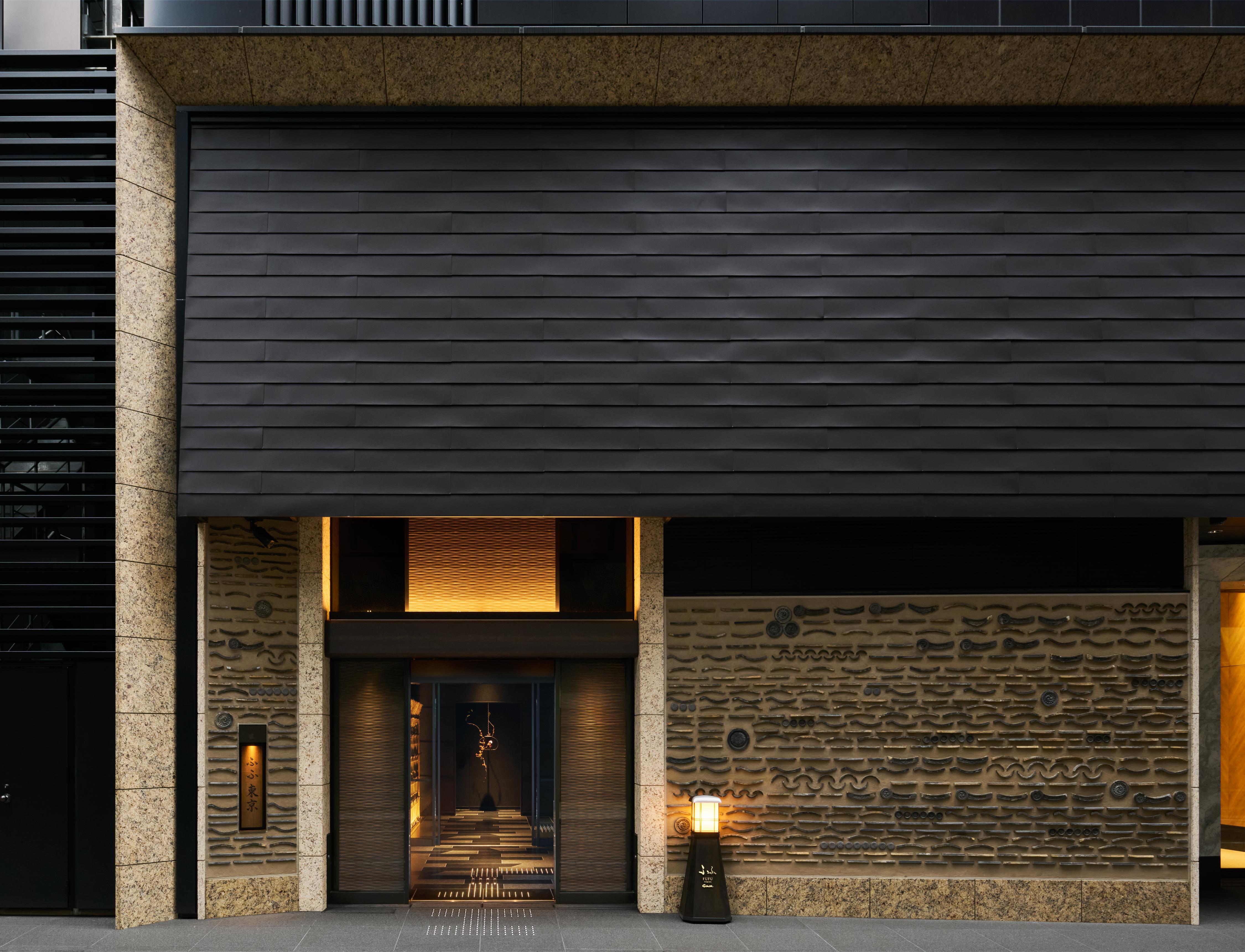 3 Days 2 Nights Luxury Stay at FUFU Tokyo Ginza with Tokyo Night Helicopter Experience - Photo 1 of 10