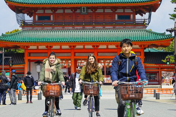 4.5-Hour Kyoto Bike Tour with Lunch and UNESCO Zen Temples - Photo 1 of 16