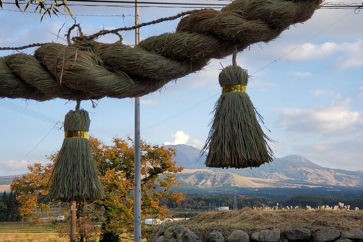 Walking through the Aso Caldera, Historical Walk along the "Bungo Kaido" - Photo 1 of 6
