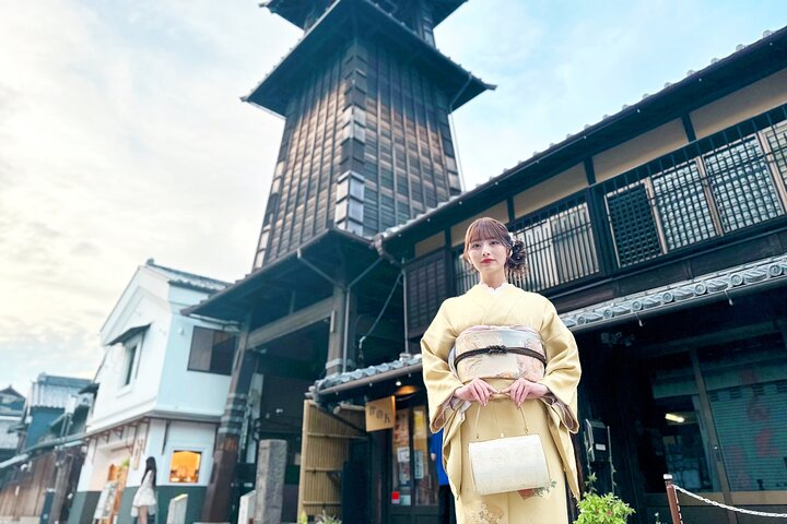 Kawagoe: Family-Friendly Kimono & Yukata Experience at WARGO - Photo 1 of 25