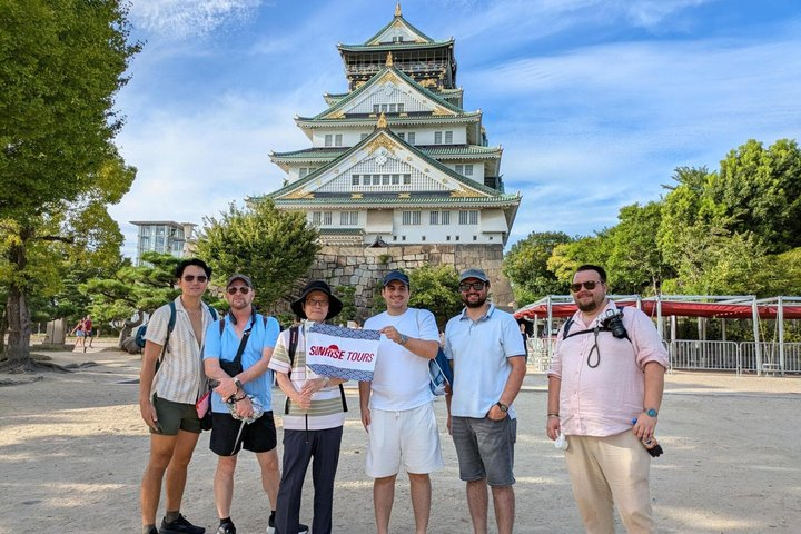 Osaka Walking Tour: Osaka Castle & River Cruise from Osaka/Kyoto - Photo 1 of 20