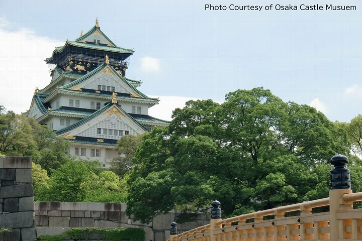 Photo courtesy of Osaka Castle Museum