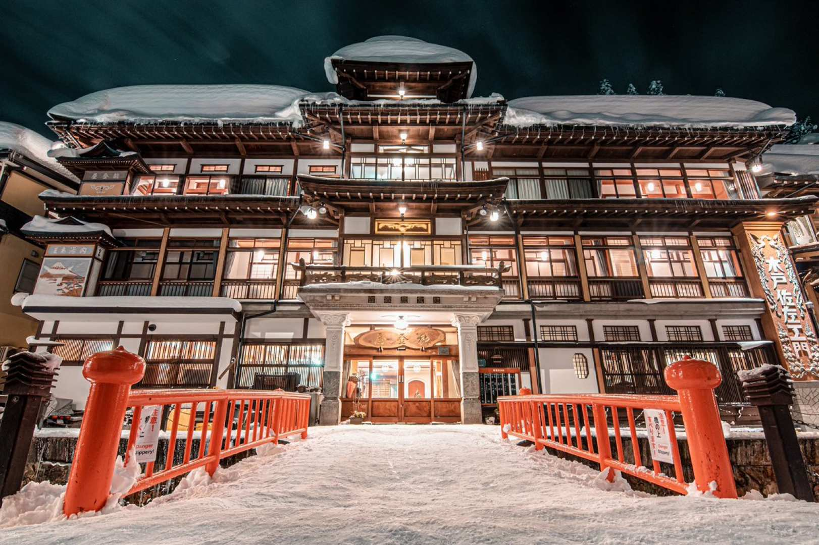 [Winter Only] Two-Day Tohoku Tour | Ginzan Onsen, Zao Frost Trees, and Fox Village (Depart from Sendai) - Photo 1 of 10