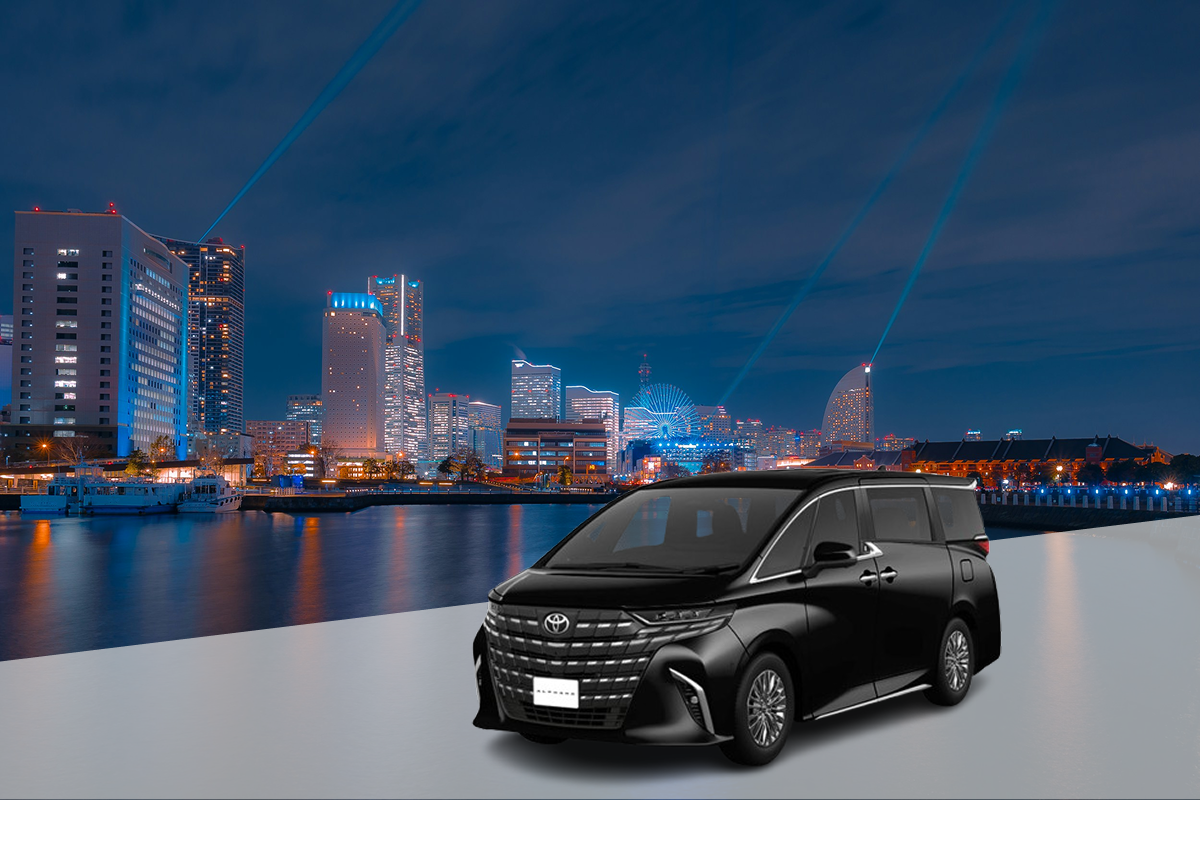 Yokohama Port (Osanbashi Terminal) to/from Tokyo's 23 Wards - Photo 1 of 5