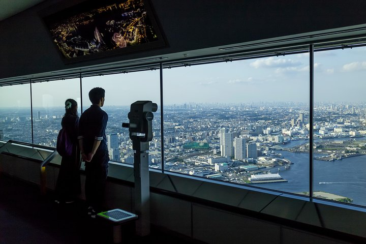 Yokohama Private Tours with Locals: 100% Personalized, See the City Unscripted - Photo 1 of 12