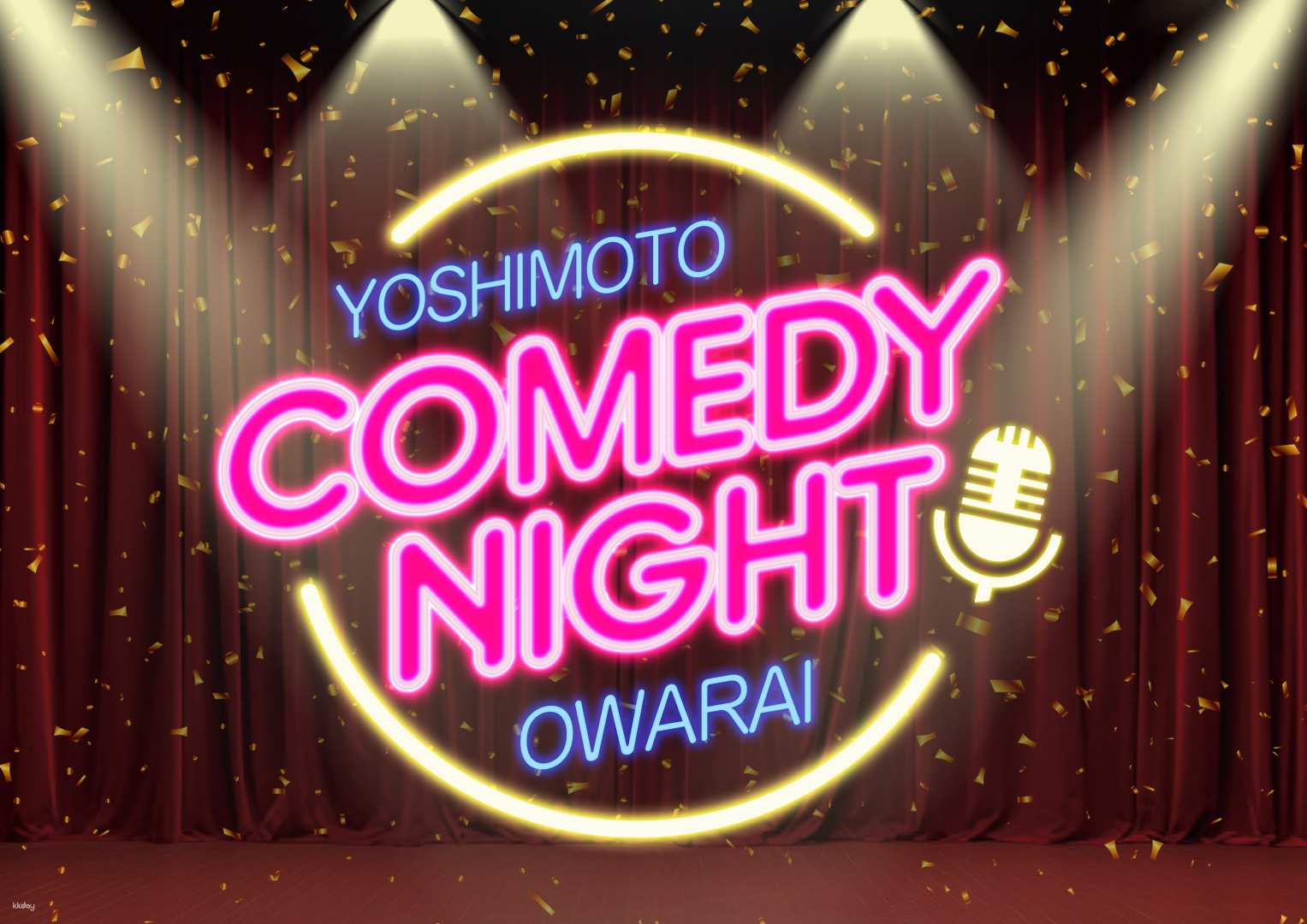Experience laughter that transcends language at Yoshimoto Comedy Night「OWARAI」in Tokyo where humor knows no borders and everyone finds joy in the comedy spotlight.