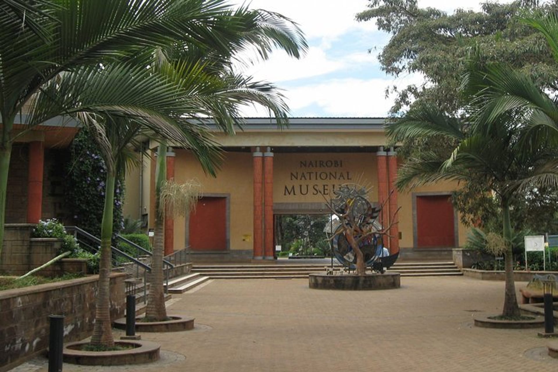 National Museum Of Kenya Logo national-museum-of-kenya-logo