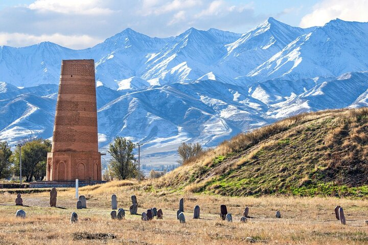 Medieval Burana Tower and Bishkek city tour - Photo 1 of 21