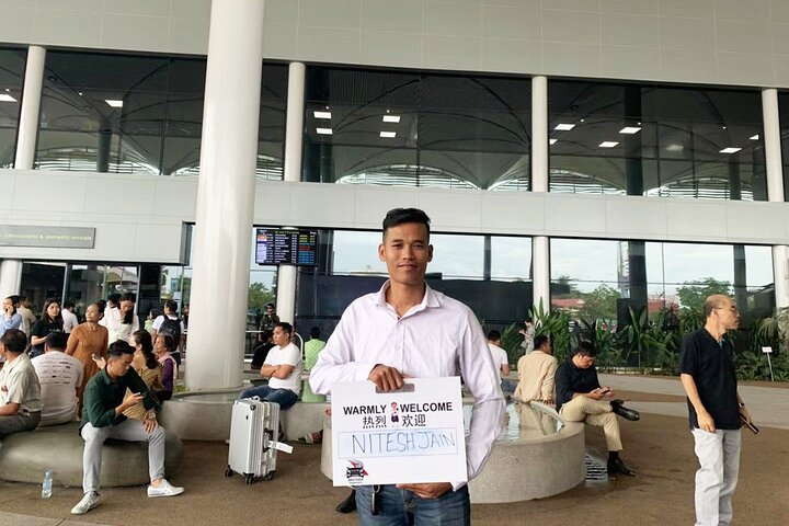 Phnom Penh: KTI Techo Airport Pickup or Transfer Private Car - Photo 1 of 12