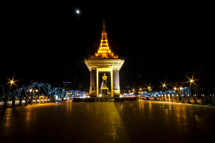 Phnom Penh City Tour  - Photo 1 of 5