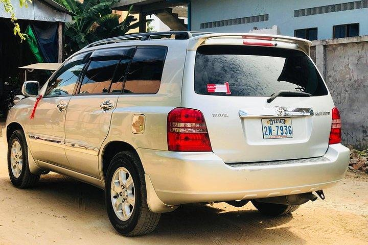 PrivateTransfer: PhnomPenh Airport(PNH/KTI) to Hotel in PhnomPenh - Photo 1 of 7