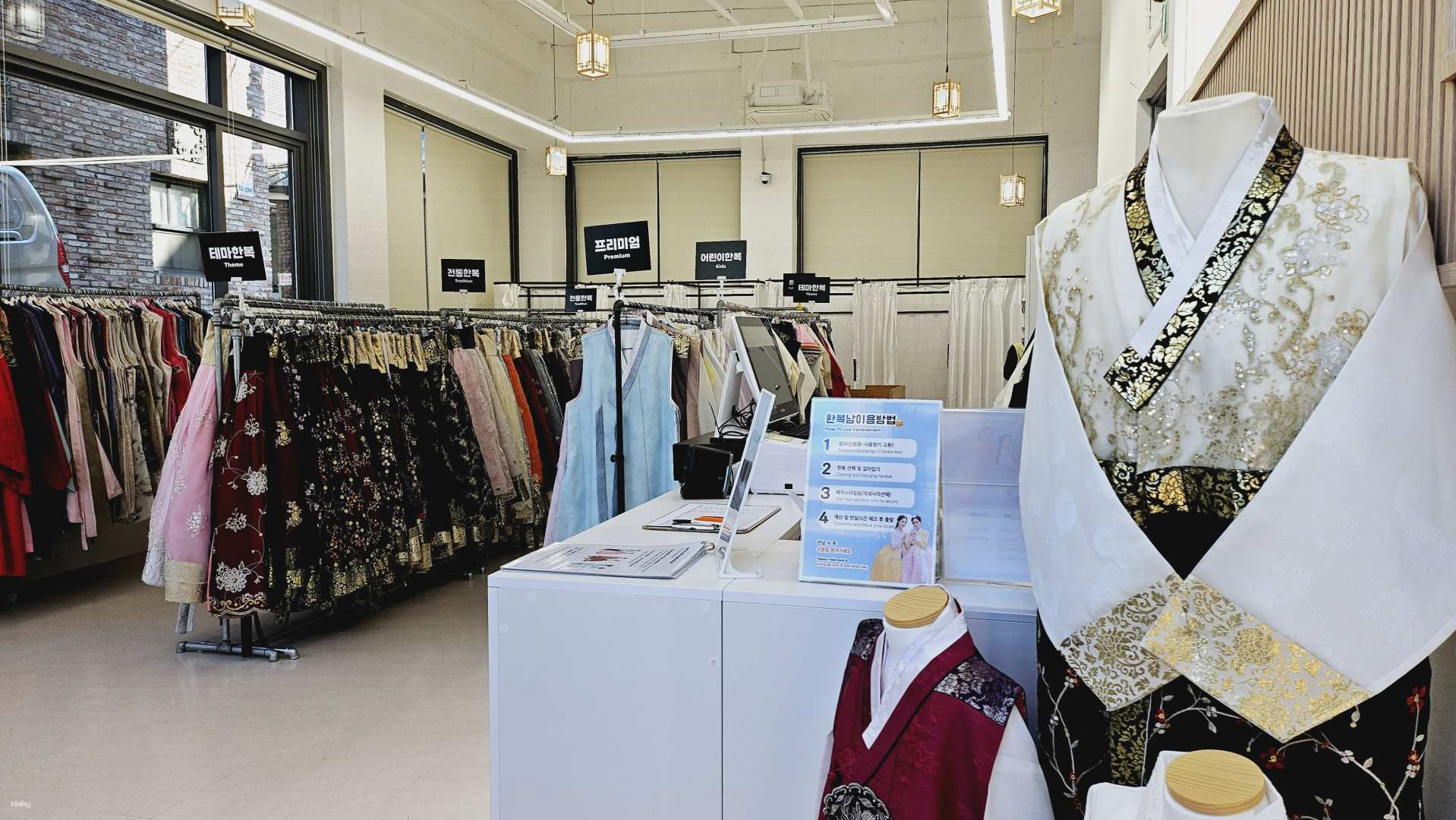 Korean Dress Shop Korean Style Clothing Store Near Me Store Korean