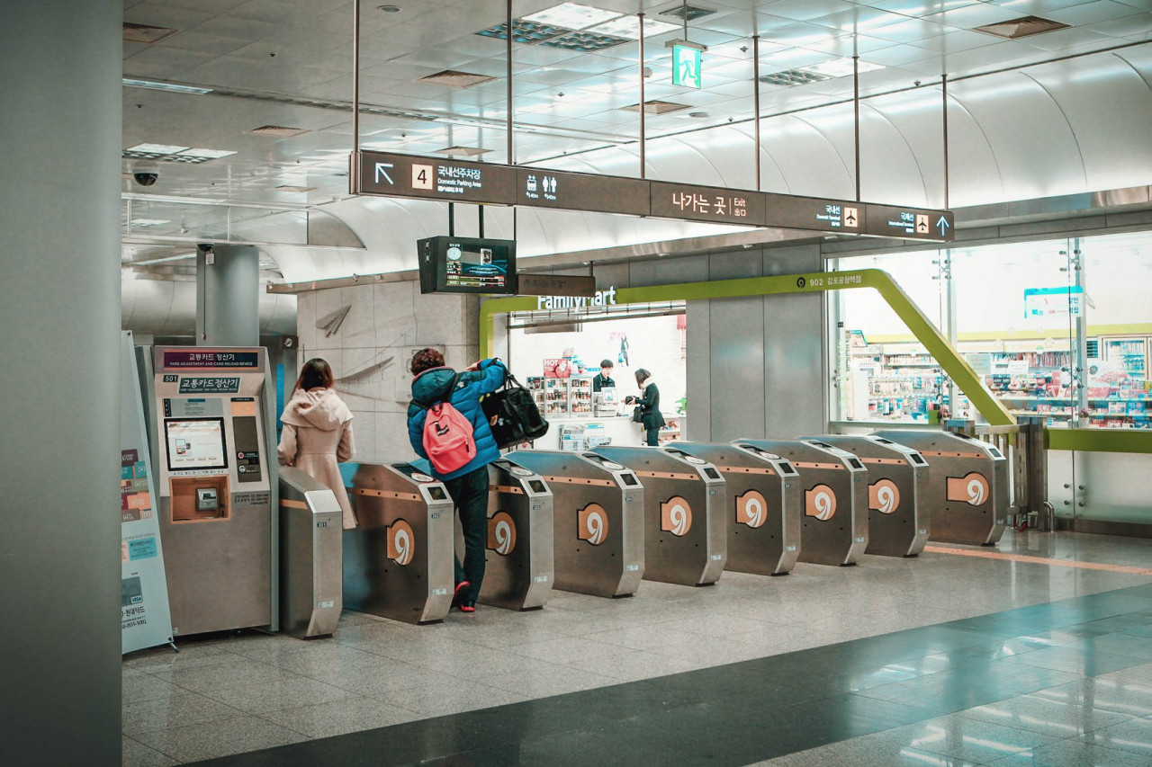韩国的KORAIL通票（无限次乘坐) KTX火车票| Pelago