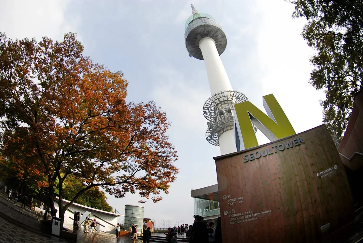 N Seoul Tower on Pelago
