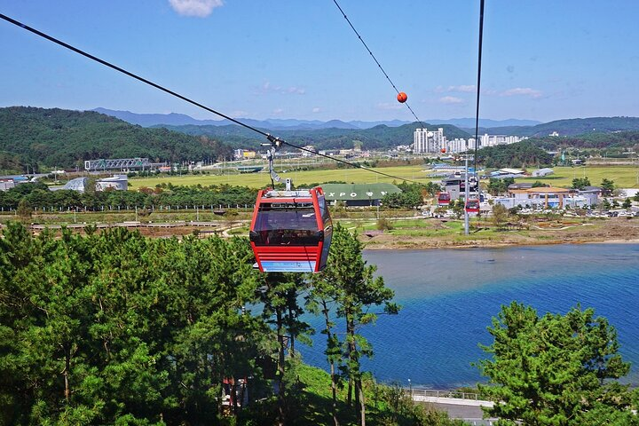 Uljin Nature Trip in Uljin in Gyeongju | Pelago