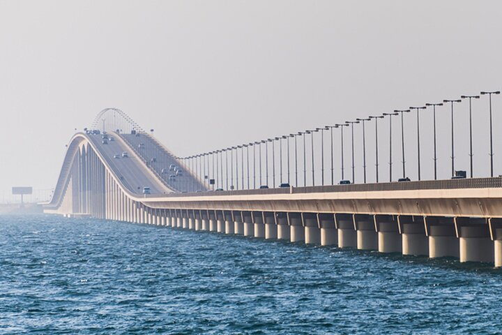 King Fahad Causeway 