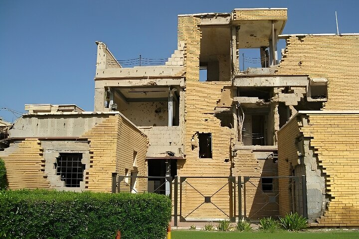 Al-Qurain Martyrs' Museum 