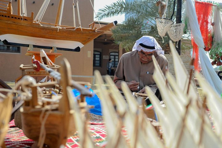 Old Kuwait Boat Craft 