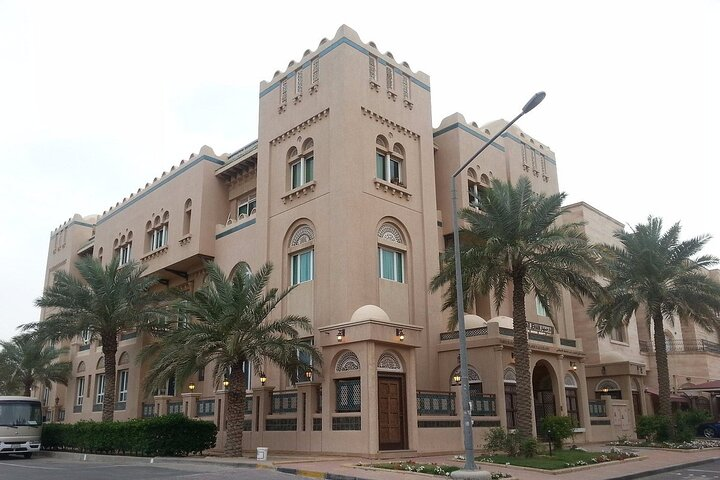 Tareq Rajab Museum of Islamic Arts