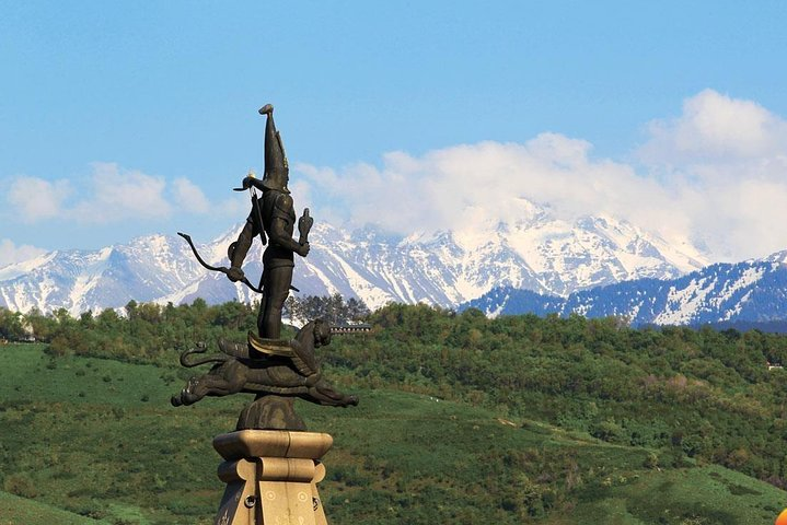 mixed tour (walking and using public transports) - Photo 1 of 5