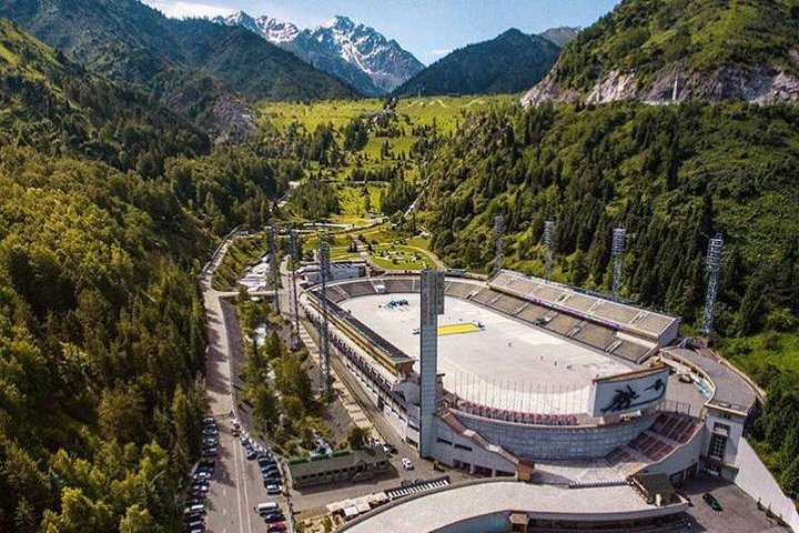 Mountain Trip (Hike) - Photo 1 of 4