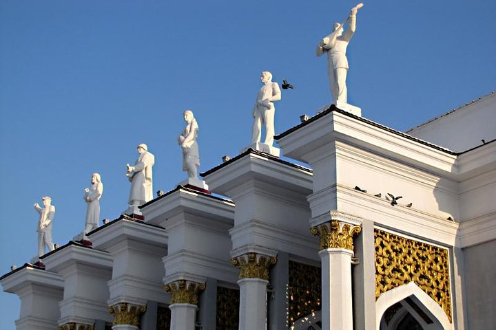 Tour to "USSR" - Photo 1 of 8