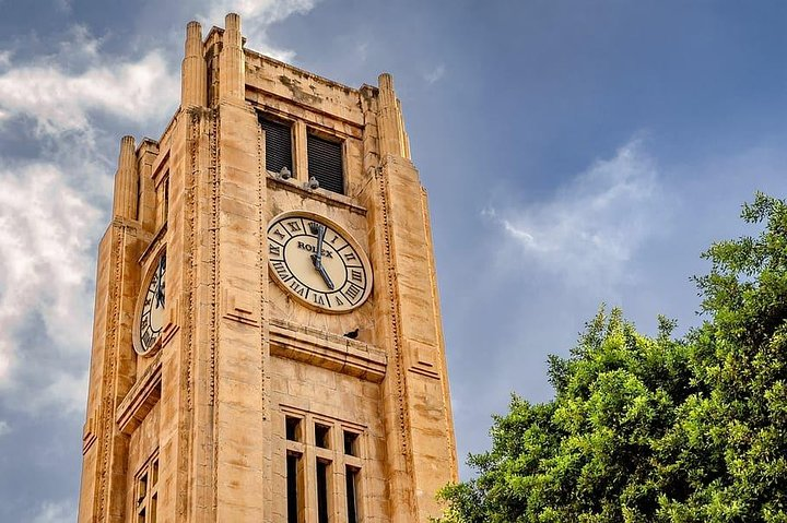 Beirut Walking Tour - Photo 1 of 7