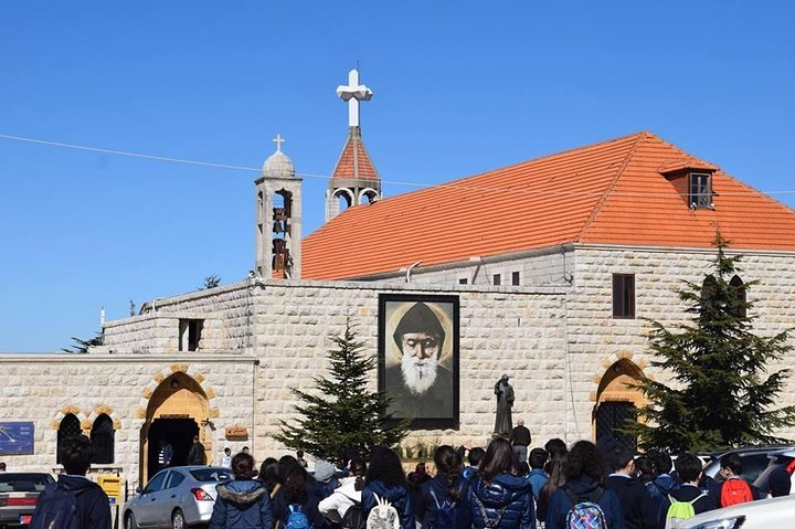 Saint Charbel, Annaya - Photo 1 of 5